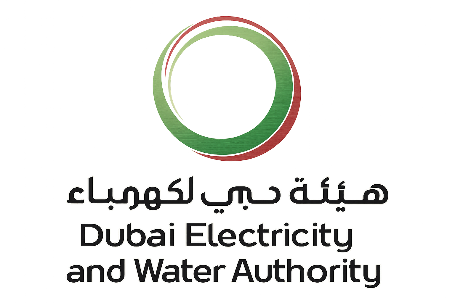 DEWA - Dubai Electricity and Water Authority logo